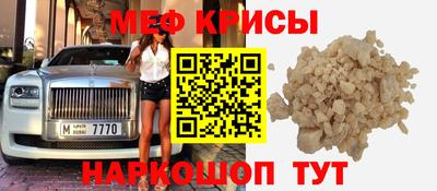ALPHA-PVP Бугуруслан