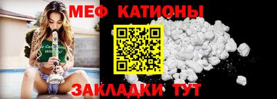 ALPHA-PVP Бугуруслан