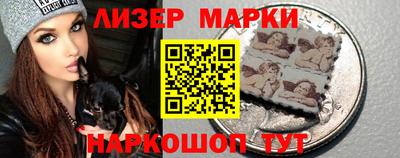 каннабис Бузулук