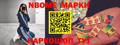 ALPHA-PVP Бугуруслан