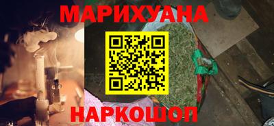 мефедрон VHQ Будённовск