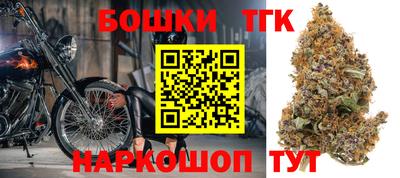 каннабис Бузулук