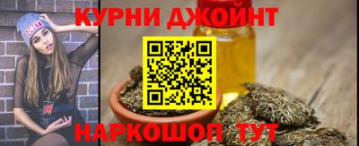 ALPHA-PVP Бугуруслан