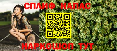 ALPHA-PVP Бугуруслан