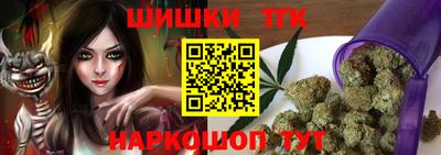 ALPHA-PVP Бугуруслан