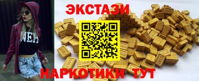 ALPHA-PVP Бугуруслан