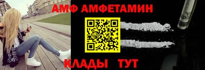 мефедрон VHQ Будённовск