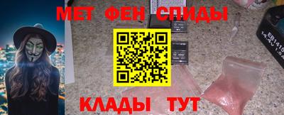 каннабис Бузулук