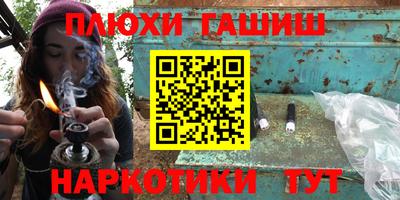 ALPHA-PVP Бугуруслан
