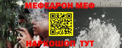 каннабис Бузулук
